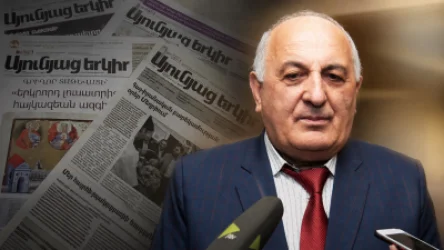 Գորիսում խուզարկվել է «Սյունյաց երկիր» թերթի խմբագիր Սամվել Ալեքսանյանի բնակարանը