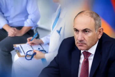 ՏԵՍԱՆՅՈՒԹ․ Առողջության ապահովագրությունում բոնուսային համակարգ է ներդրվում․ ովքեր կօգտվեն
