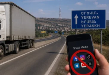 17:00 Լուրերը մեկ տողով. Հրդեհ Երևան-Երասխ ճանապարհին. սոցցանցերի արգելք երեխաներին