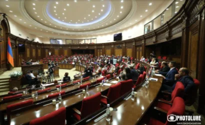 Թեժ մրցակցություն՝ ԱԺ հանձնաժողովների նախագահի պաշտոնների համար․ «Հրապարակ» 