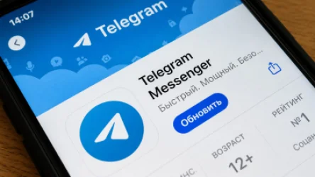 Telegram-ի t.me կարճ հղումները դադարել են աշխատել ամբողջ աշխարհում