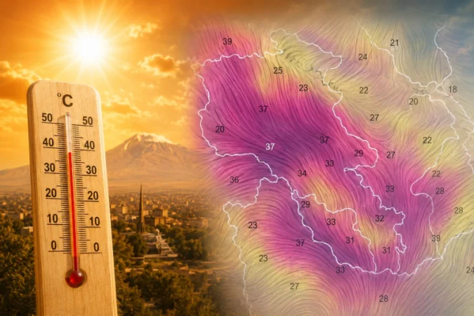 Սպասվում է բավական բարձր ջերմային ֆոն 