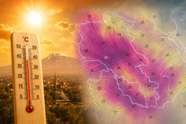 Սպասվում է բավական բարձր ջերմային ֆոն 