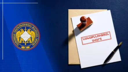 15 մեղադրյալ, 9-ը՝ կալանքի տակ․ բազմադրվագ քրեական վարույթի նախաքննությունն ավարտվել է. ՀՀ ՔԿ