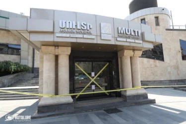 «Մուլտի Վելնես»-ի գույքը վերադարձվել է Երևանին