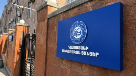 ՀԷՑ-ի շուրջ դատական պայքար․ դատարանը մերժեց «ՏԱՇԻՐ ԿԱՊԻՏԱԼ»-ի հայցը