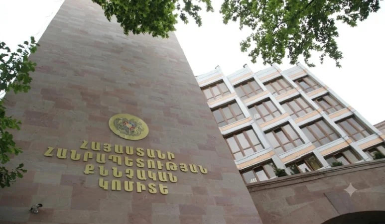 ՔԿ-ն` Սասնա Ծռեր փողոցում տեղի ունեցած դեպքի մասին 