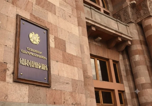 Կառավարությունը միասնական տվյալների ստանդարտ է սահմանում