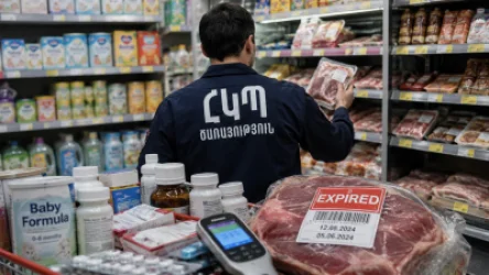 Ժամկետանց ապրանքներ՝ բոլոր սուպերմարկետներում․ քաղաքապետարանը շարունակում է ստուգումները