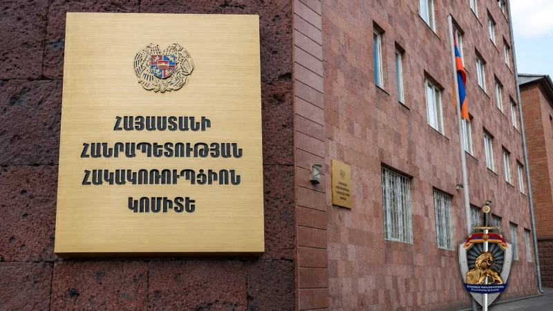 Կադաստրի նախկին ղեկավարը մեղադրվում է համայնքային 18 մլն դրամանոց հողամասը յուրացնելու և թաքցնելու մեջ