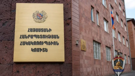 Կադաստրի նախկին ղեկավարը մեղադրվում է համայնքային 18 մլն դրամանոց հողամասը յուրացնելու և թաքցնելու մեջ