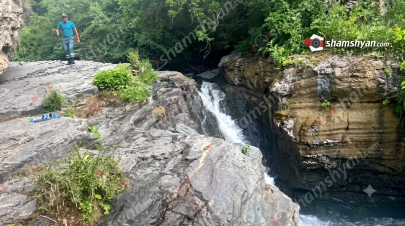 Վայոց ձորում 21-ամյա երիտասարդը ընկել է Գողթանիկի ջրվեժը և ջրահեղձ եղել. նրան որոնում են