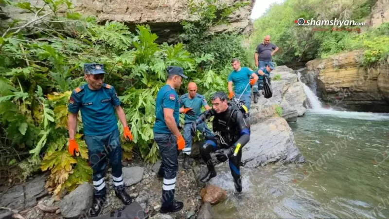 Ջրվեժում հայտնաբերել են ջրահեղձ եղած երիտասարդի մարմինը