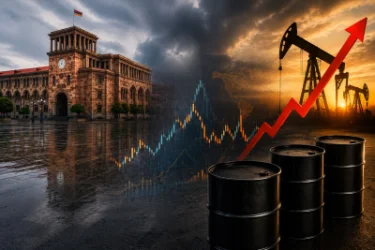 17:00 Լուրերը մեկ տողով. Արտակարգ դեպքեր, քաղաքական սկանդալներ, նավթի գների աճ