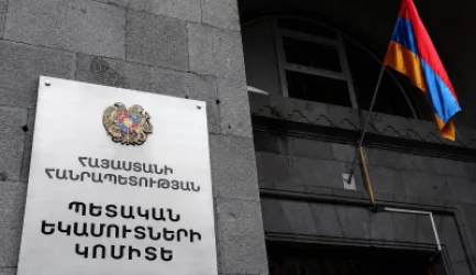 ՏԵՍԱՆՅՈւԹ. ՊԵԿ-ը բացահայտել է առևտրի ոլորտում իրացման շրջանառության և աշխատավարձի թերհայտարարագրման դեպք