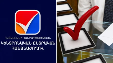 ԿԸՀ-ն իր աշխատանքն ավարտեց, բայց երկու գերտերություն դեռ չի շնորհավորել ՔՊ-ին՝ հաղթանակի առիթով. «Ժողովուրդ»