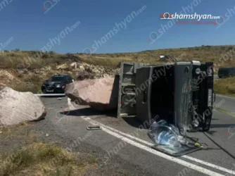 Ողբերգական ավտովթար. քարով բարձված «ԿամԱԶ»-ը կողաշրջվել է․ կա զոհ