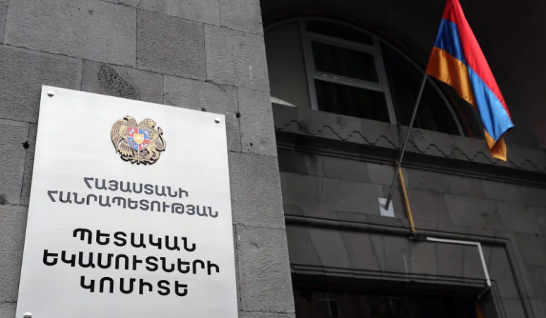 ՊԵԿ–ը հրապարակել է 1000 խոշոր հարկատուների ցանկը