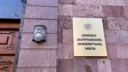 Երևանի քաղաքապետարանի պաշտոնյային մեղադրանք է ներկայացվել․ 75 մլն դրամի մրցույթի գործը դատարանում է
