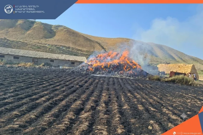 Խոշոր հրդեհ Ուրցաձորում․ այրվել է շուրջ 2000 հակ անասնակեր