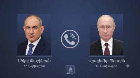  Փաշինյանը Պուտինի հետ քննարկել է հայկական ապրանքների արտահանման խնդիրները դեպի Ռուսաստան