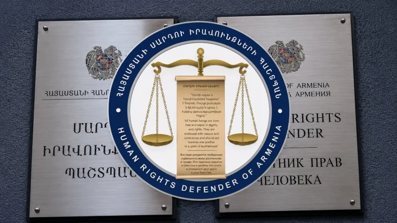 ՄԻՊ ներկայացուցիչներն ուսումնասիրել են ձերբակալվածների պահման պայմանները