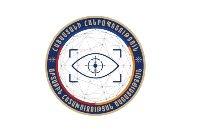Ահծ կներգրավվի ռազմական նշանակության արտադրանքի լիցենզավորման գործընթացներում