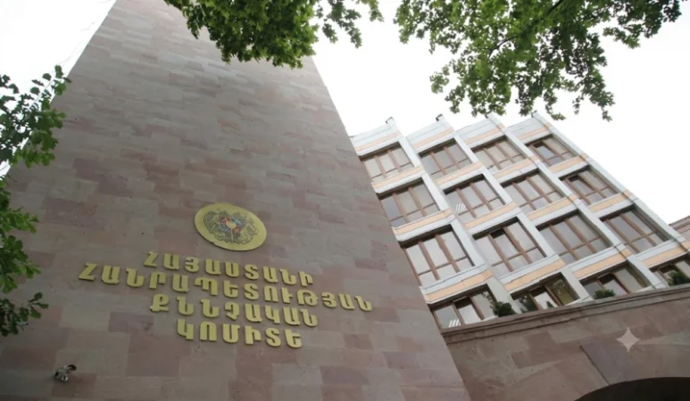 Անչափահասին թրшֆիքինգի են ենթարկել պարտքի պատրվակով. ՔԿ-ն մանրամասնել է