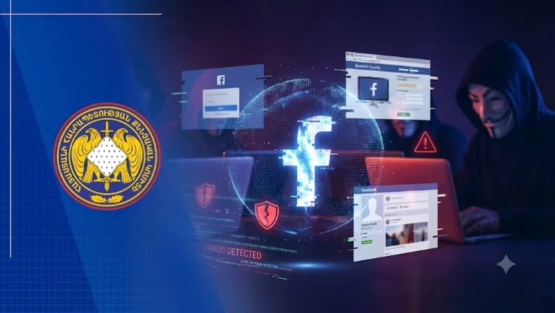 Ֆեյսբուքում ՔՊ-ի աջակիցին վիրավորելու գործը հասել է դատարան. ՔԿ