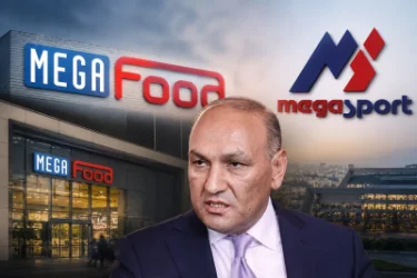 193 անշարժ գույք, միլիոնավոր դոլարներ և 29 ընկերություն․ դատախազության պահանջը Գագիկ Խաչատրյանի նկատմամբ