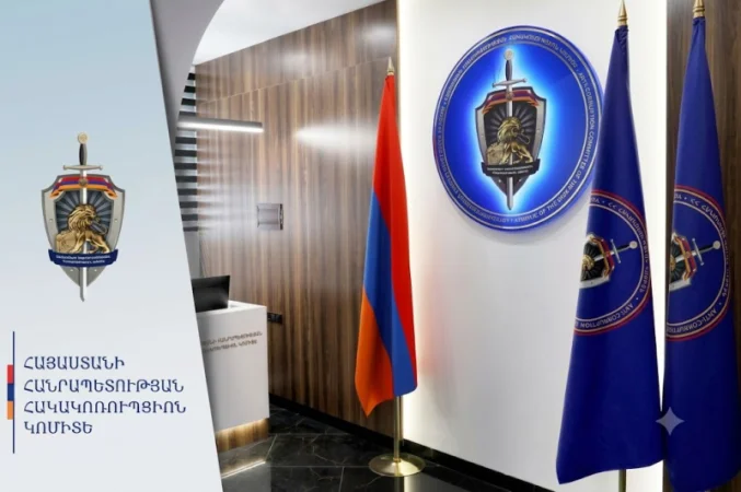 Համայնքապետը գյուղի հողերն աճուրդով վաճառել է ինքն իրեն ու հարազատներին