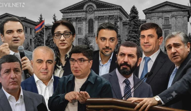 Ովքե՞ր են նորընտիր ԱԺ-ի ամենահարուստ պատգամավորները․ Civilnet
