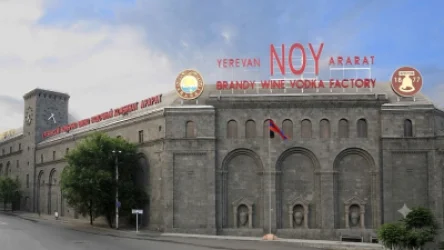Ծառուկյանին պատկանող «Երևանի Արարատ» գործարանը հանձնվել է պետության կառավարմանը