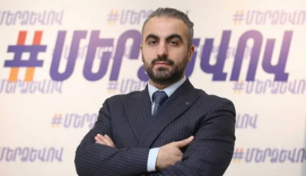 Տիկին Կարապետյանին որոշակի անակնկալներ հաստատ սպասվում են. Գառնիկ Դավթյան