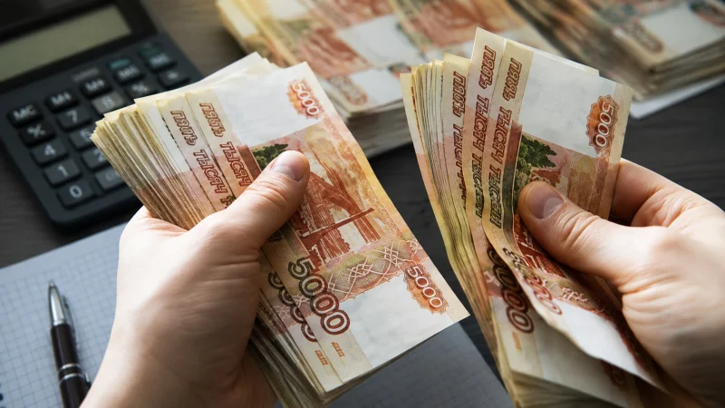 Ռուբլին արժեզրկվել է. տարադրամի փոխարժեքը՝ օգոստոսի 3-ի դրությամբ
