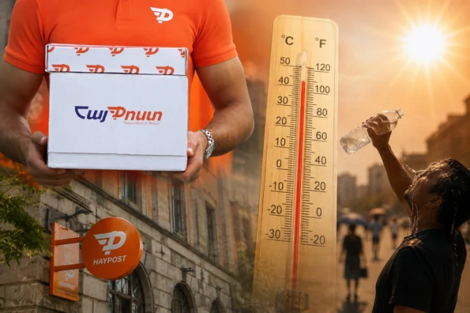 16:00 Լուրերը մեկ տողով. «Հայփոստի» շուրջ լուրերից մինչև աննախադեպ շոգի զոհեր