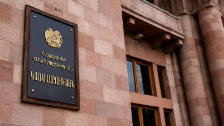 Հայաստանի կառավարության ամբողջական կազմը հայտնի է