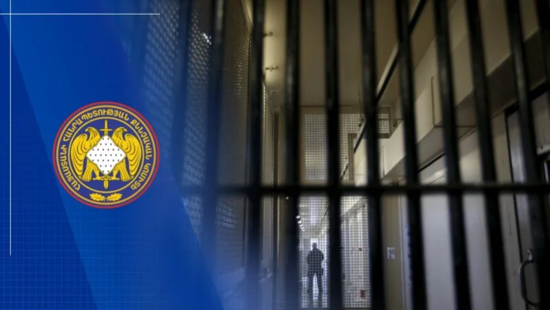 ՔԿՀ-ում 10 հզր դոլարի շորթում կատարելու վերաբերյալ քրեական վարույթի նախաքննությունն ավարտվել է