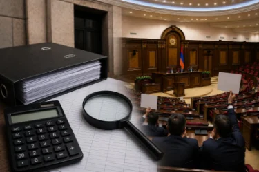 12:00 Լուրերը մեկ տողով. Խոշոր հարկային չարաշահումներ, ընդդիմության նոր քայլերն ԱԺ-ում