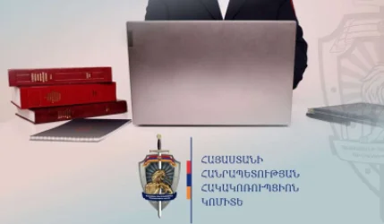 Երևանի քաղաքապետարանի նախկին պաշտոնյան մեղադրվում է հողատարածքներն ապօրինի օտարելու մեջ