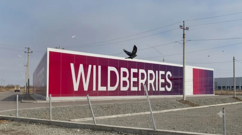 Կրկին Wildberries տեսակավորման կենտրոնը հրդեհվել է անօդաչու թռչող սարքի հարձակումից հետո