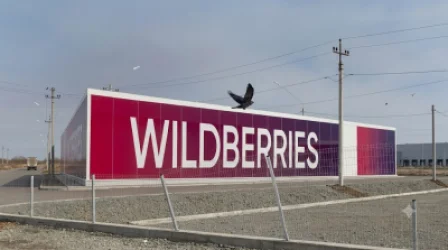 Կրկին Wildberries տեսակավորման կենտրոնը հրդեհվել է անօդաչու թռչող սարքի հարձակումից հետո