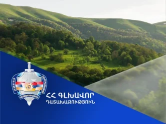 «Դիլիջան» ազգային պարկի տարածքում գտնվող 1,75 հա հողատարածքը կվերադարձվի ՀՀ տիրապետմանը. Դատախազություն