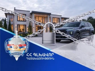 Արագածոտնի նախկին մարզպետից հօգուտ պետության կբռնագանձվի շուրջ 184 միլիոն դրամ և անշարժ գույք