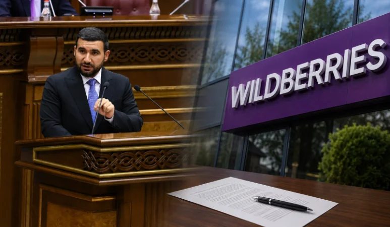 19:00 News in Brief: New Vice President Elected in Parliament; Wildberries Denies Logistics Center Relocation