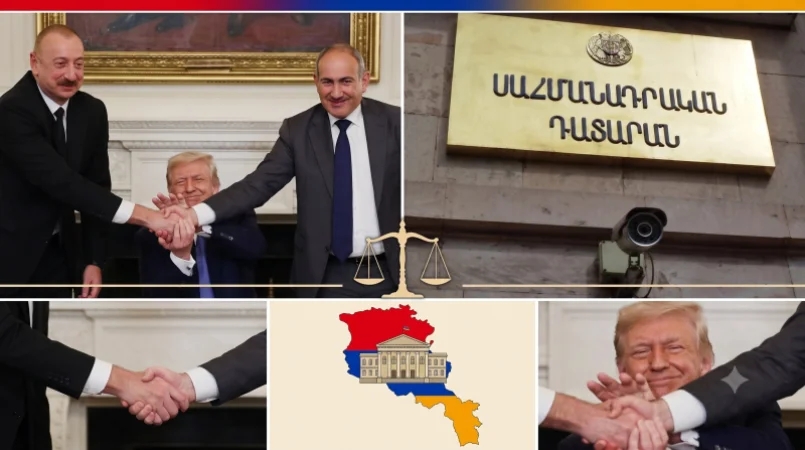 ՍԴ-ն վարույթ է ընդունել Հայաստան–ԱՄՆ TRIPP համաձայնագրի սահմանադրականության հարցը