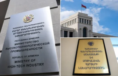 Three Ministries to Have New Names in the New Government