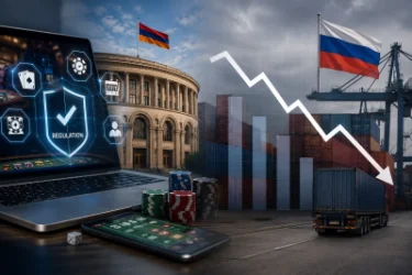 12:00 Լուրերը մեկ տողով. Խաղային ոլորտի կարգավորման համակարգ. ՌԴ-ի հետ ապրանքաշրջանառության նվազում