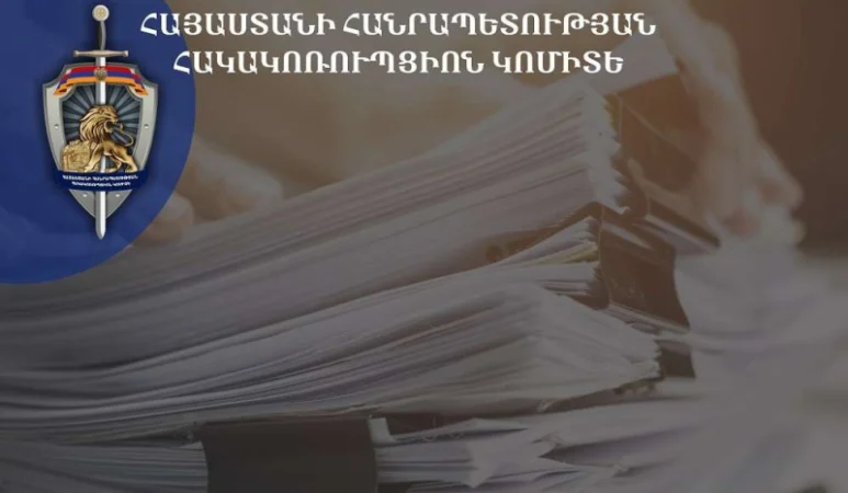 209 Criminal Proceedings Initiated for Electoral Offenses