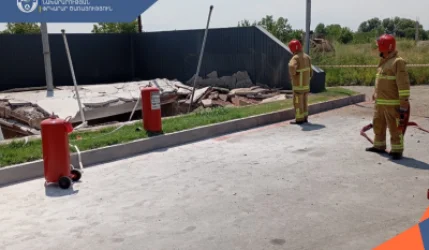 Details Revealed by the Ministry of Emergency Situations on the Gas Station Explosion